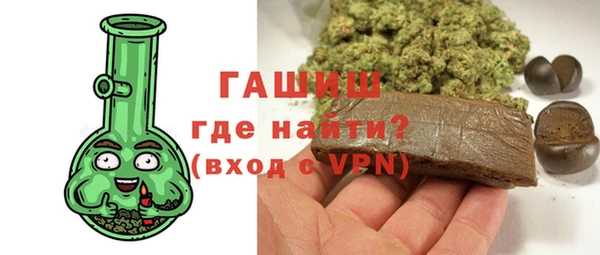 скорость mdpv Дмитровск