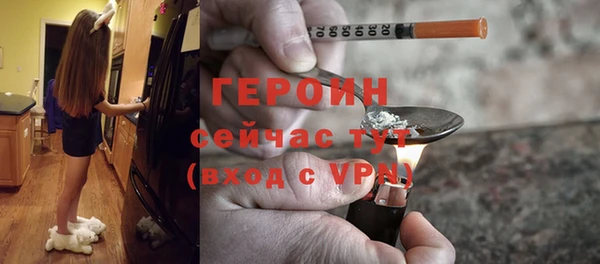 скорость mdpv Дмитровск