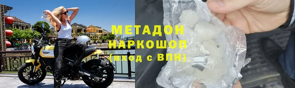 кокс Дмитров