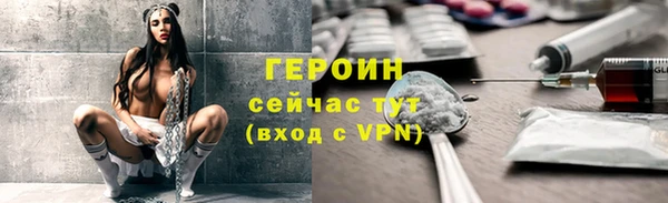 скорость mdpv Дмитровск