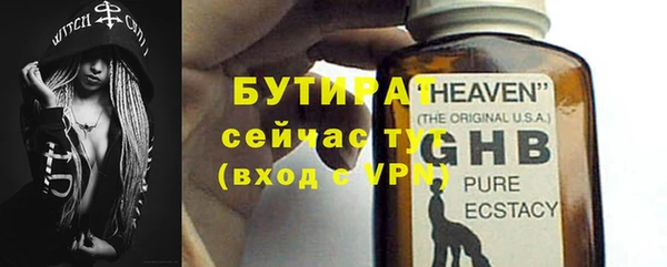 кокс Дмитров