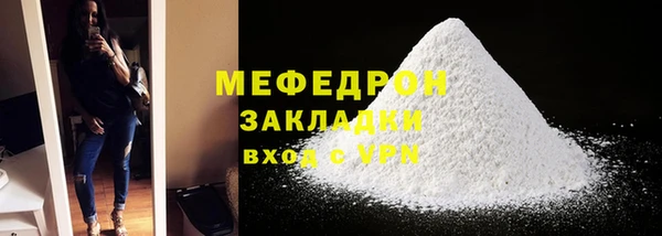кокс Дмитров
