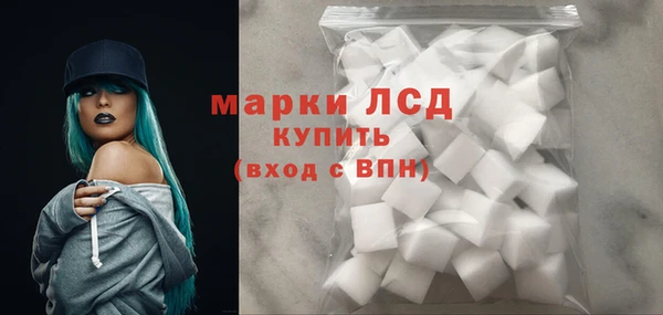кокс Дмитров