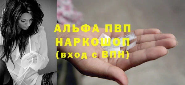 кокс Дмитров