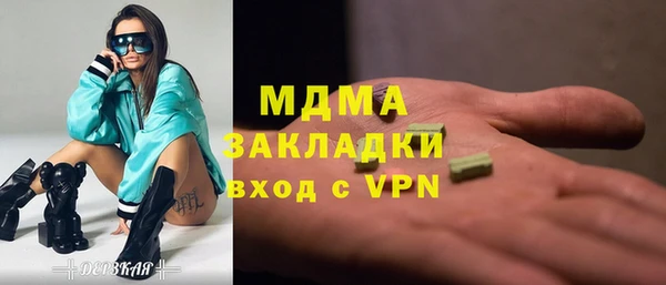 кокс Дмитров