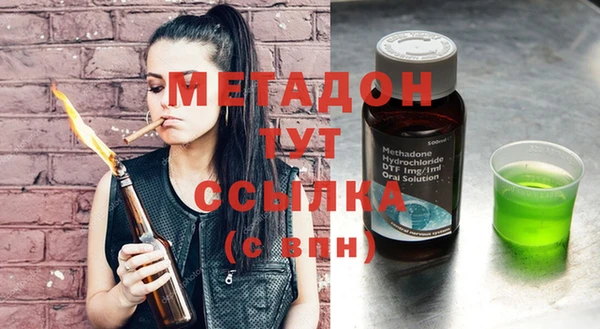 кокс Дмитров