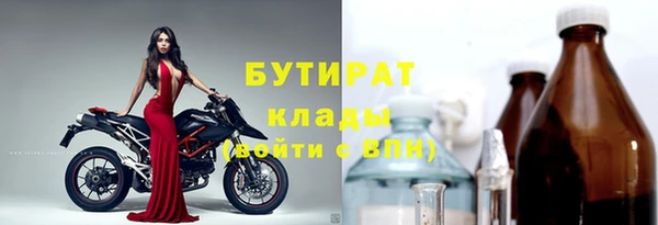 кокс Дмитров