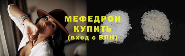 кокс Дмитров