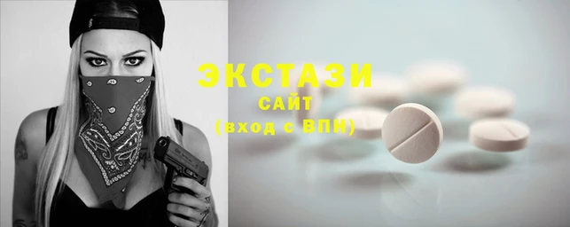 стаф Дмитриев