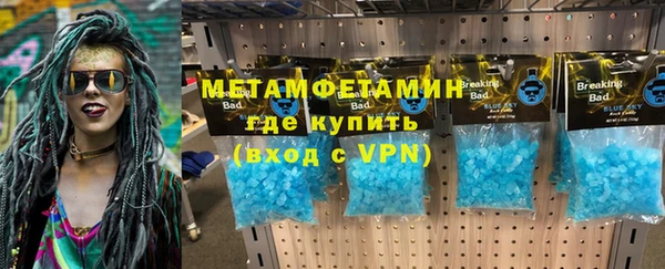 стаф Дмитриев