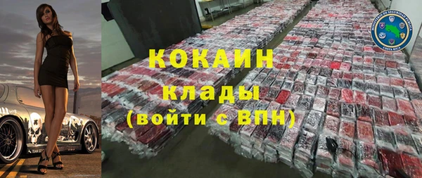 кокс Дмитров