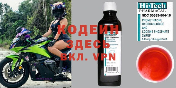а пвп мука Гусь-Хрустальный