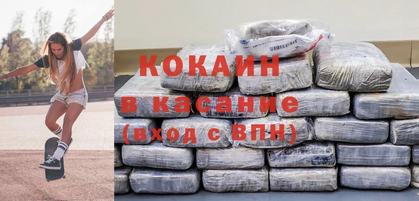 скорость mdpv Дмитровск