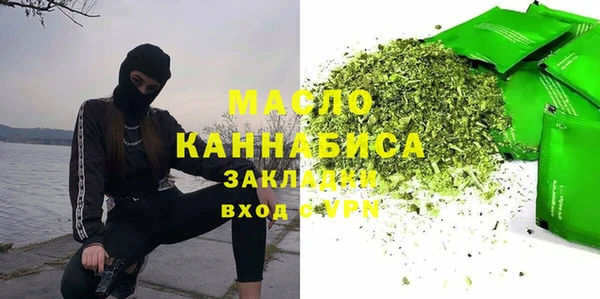 стаф Дмитриев