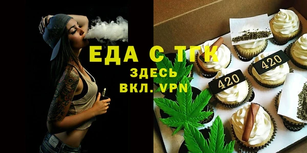 кокс Дмитров