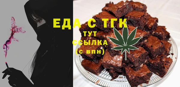 кокс Дмитров