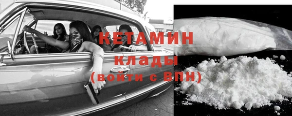 кокс Дмитров