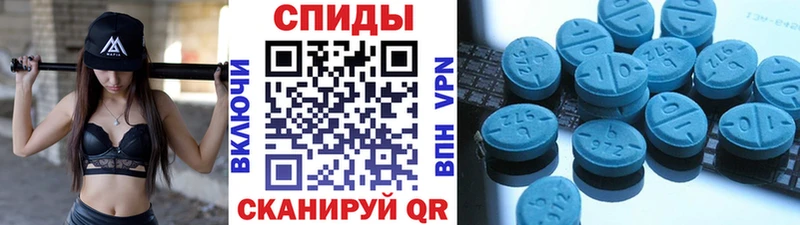 Купить где  Николаевск  Первитин кристалл 
